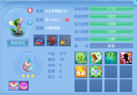 微信图片_20260421170929_96_12166.png