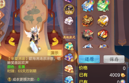 微信图片_20260421170930_100_12166.png