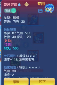 微信图片_20260421171820_102_8633.png