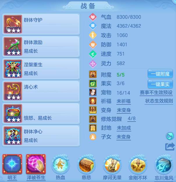 ScreenShot_2026-04-21_161908_819.png