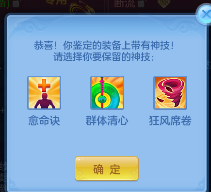 ScreenShot_2026-04-21_162109_618.png