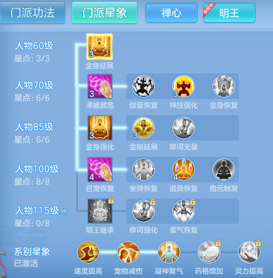 ScreenShot_2026-04-21_162615_362.png