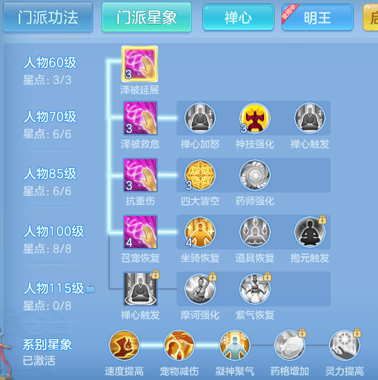 ScreenShot_2026-04-21_162620_544.png