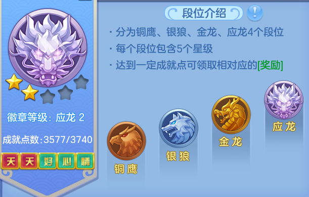ScreenShot_2026-04-21_162757_426.png