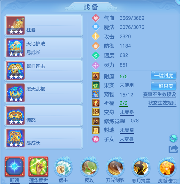 微信图片_20260421160616.png
