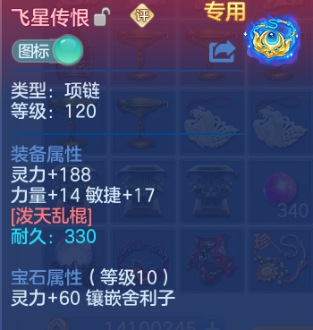 微信图片_20260421160645.png