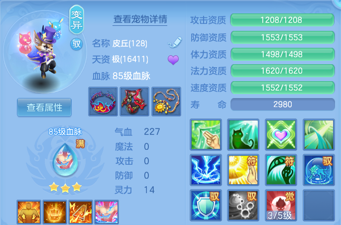 微信图片_20260421160915.png