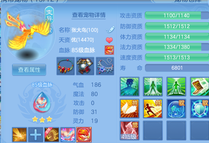 微信图片_20260421160906.png