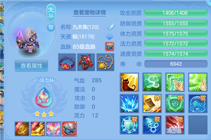 微信图片_20260421160854.png