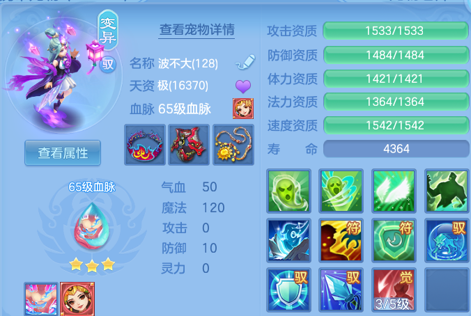 微信图片_20260421160919.png