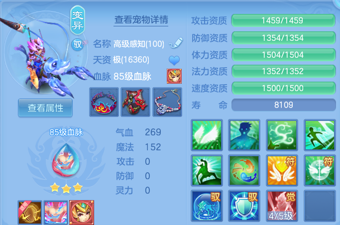 微信图片_20260421160933.png