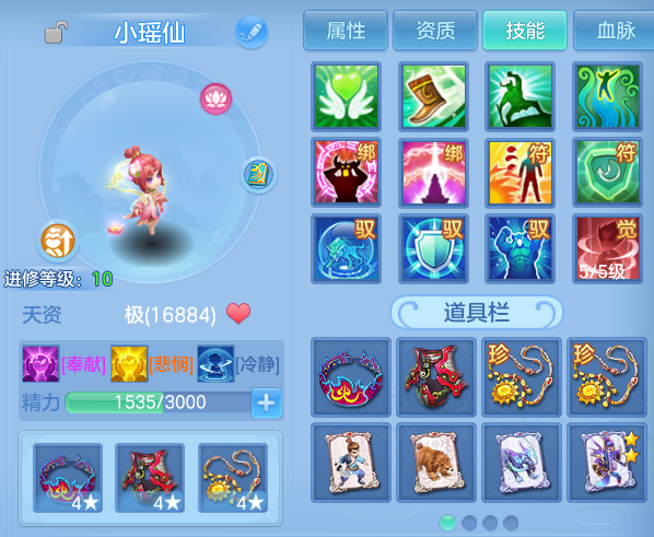 微信图片_20260421160940.png