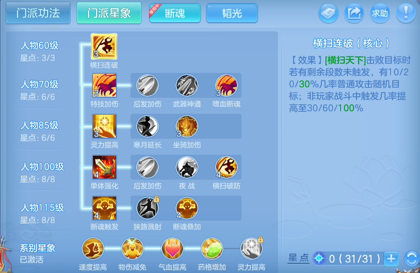 微信图片_20260421161020.png