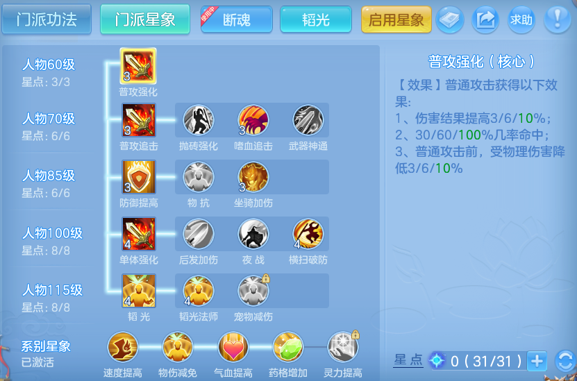 微信图片_20260421161023.png