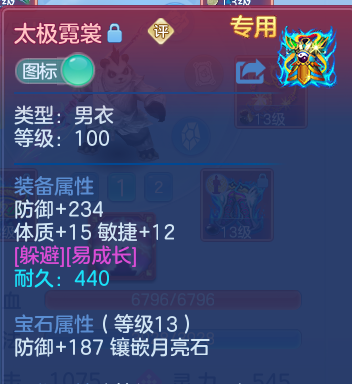 微信图片_20260419134250.png