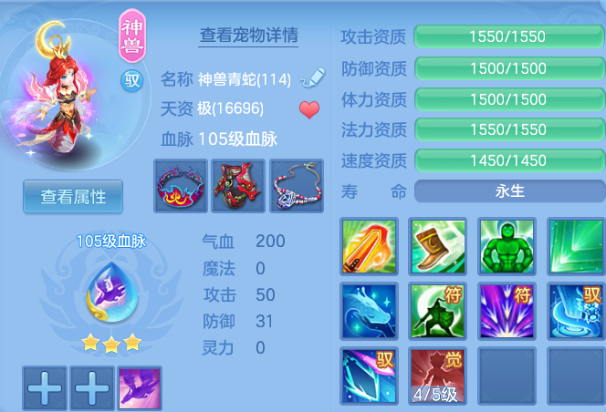 微信图片_20260419140029.png