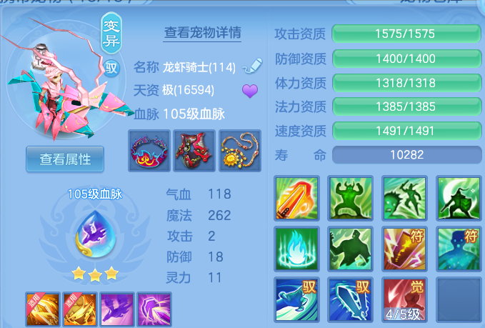 微信图片_20260419140111.png