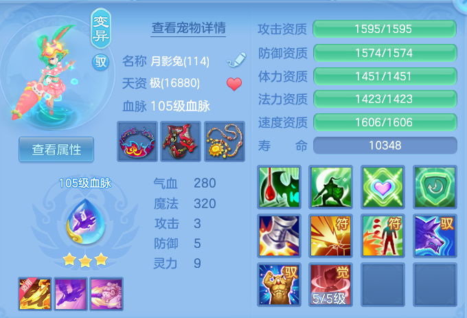 微信图片_20260419140158.png