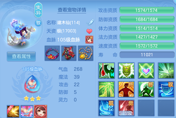 微信图片_20260419140613.png
