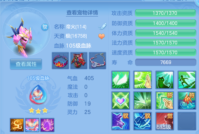 微信图片_20260419140711.png