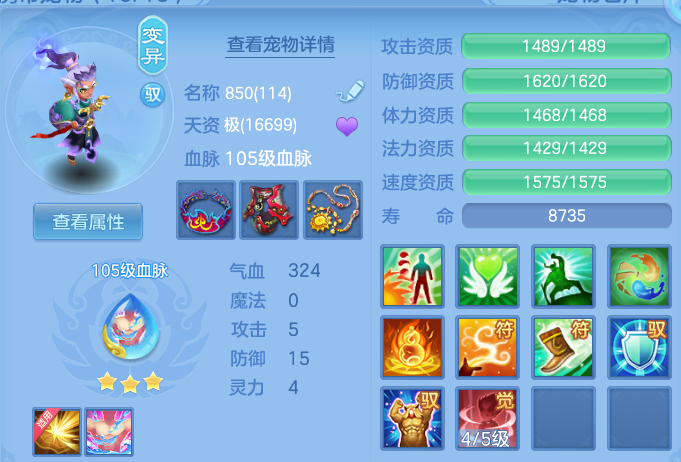 微信图片_20260419140705.png