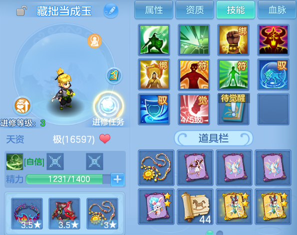 微信图片_20260419140734.png