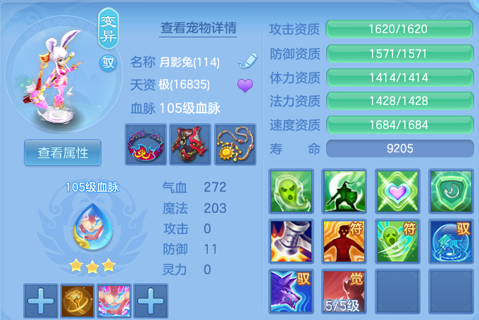 微信图片_20260419140715.png