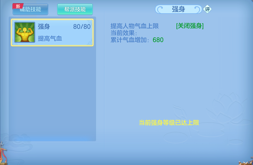微信图片_20260419140810.png