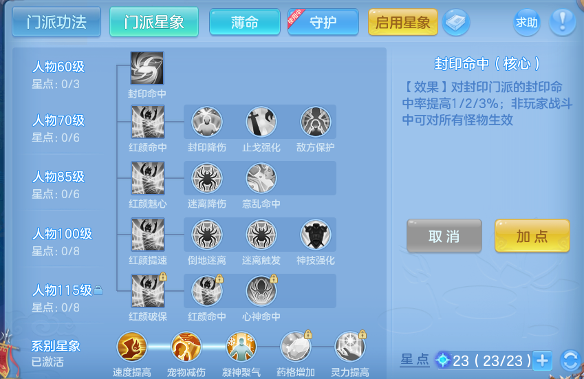 微信图片_20260419140756.png