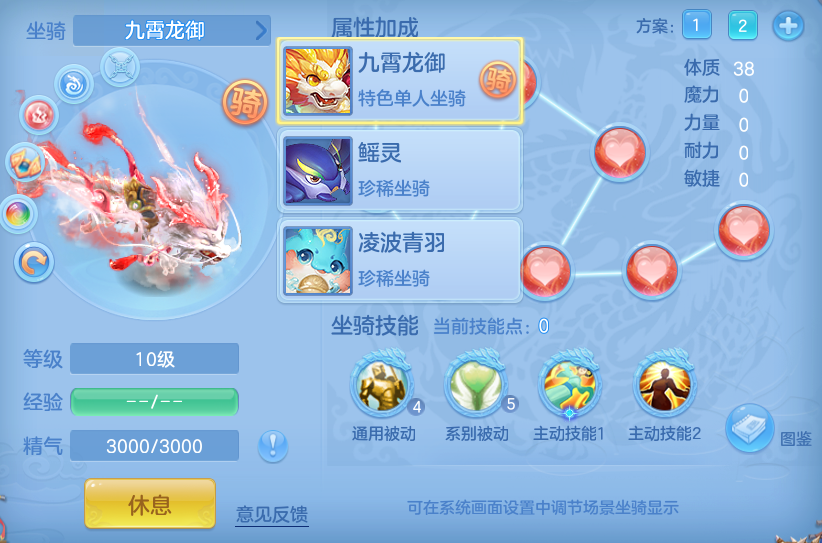 微信图片_20260419140817.png