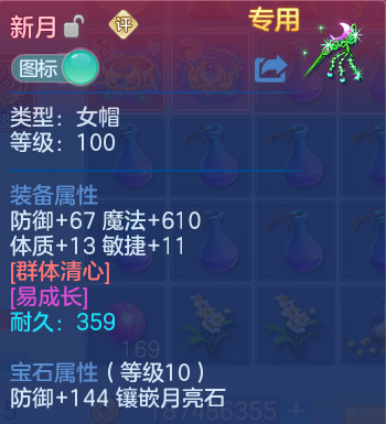 微信图片_20260420205056.png
