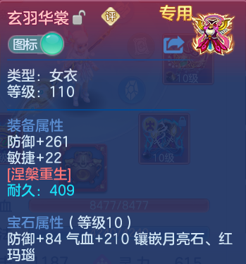 微信图片_20260420205102.png