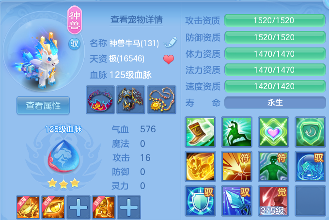 微信图片_20260420205241.png
