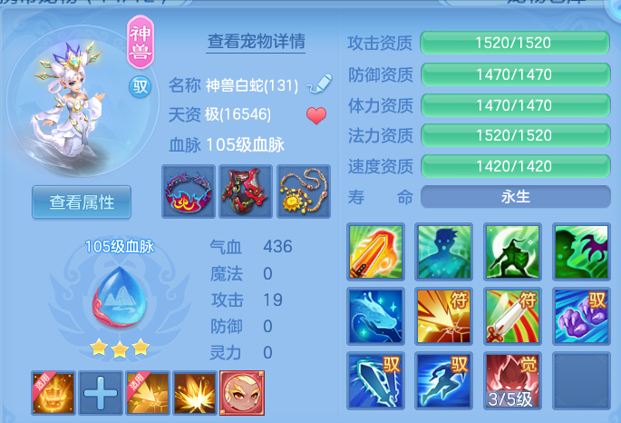 微信图片_20260420205622.png