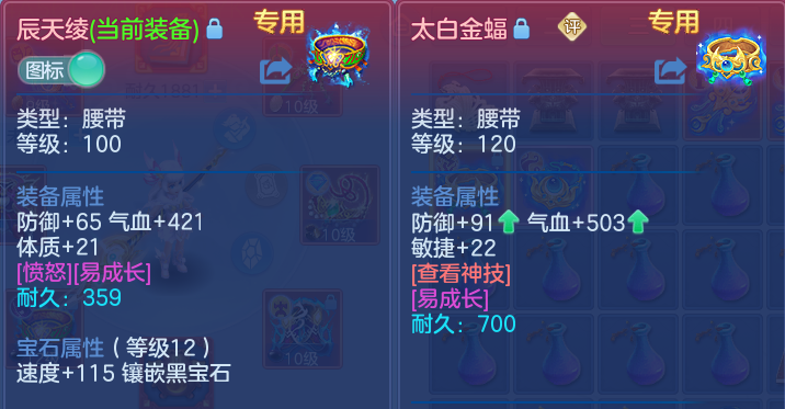 微信图片_20260420205115.png