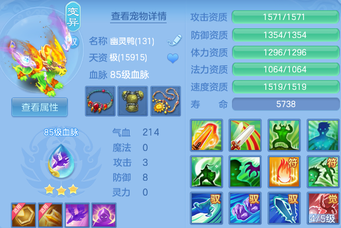 微信图片_20260420205701.png