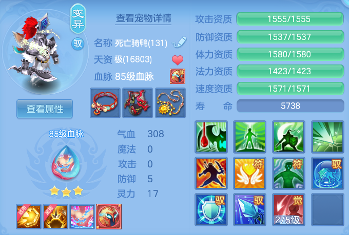 微信图片_20260420205655.png