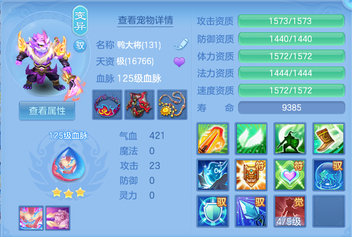 微信图片_20260420205636.png