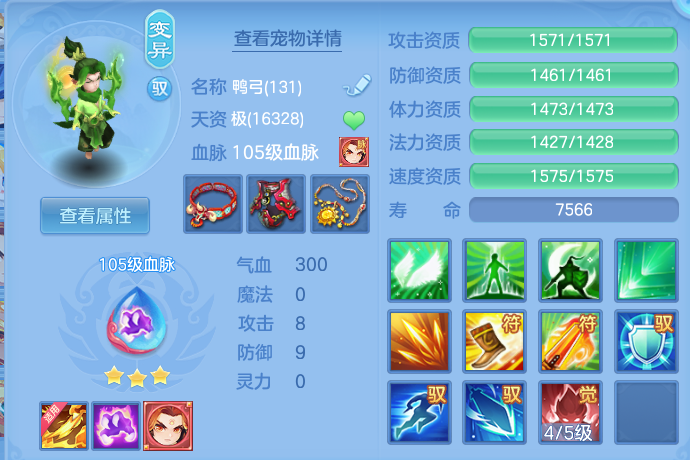 微信图片_20260420205643.png