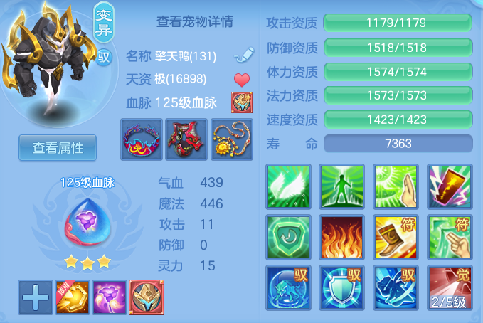 微信图片_20260420205711.png