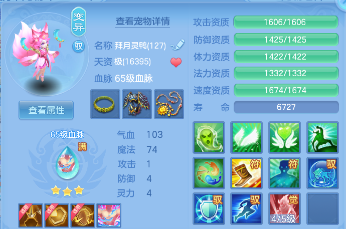 微信图片_20260420205945.png
