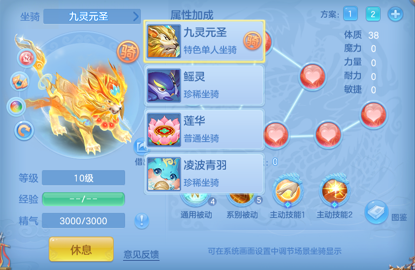 微信图片_20260420210102.png