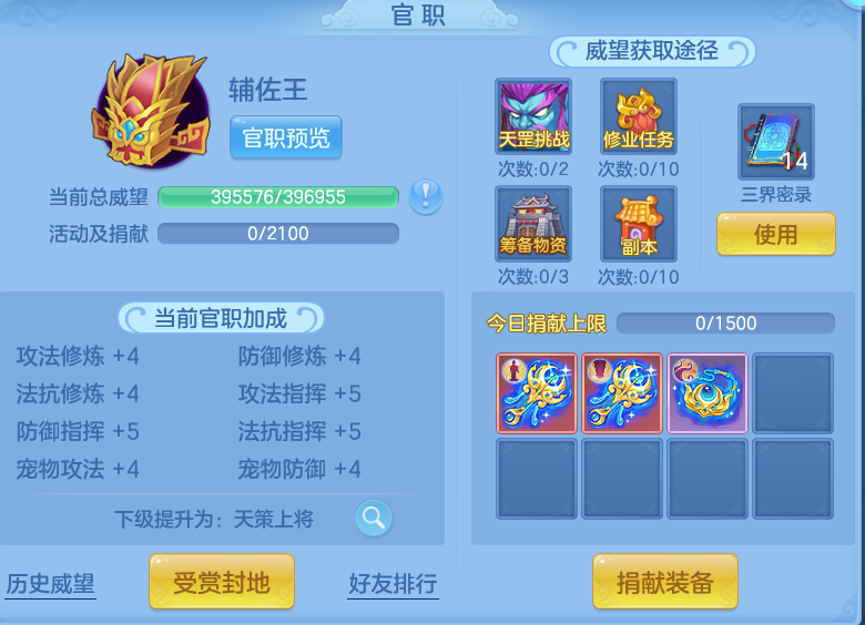 微信图片_20260420210036.png