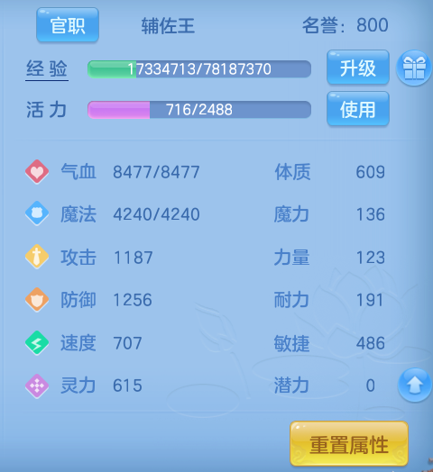 微信图片_202604202100291.png