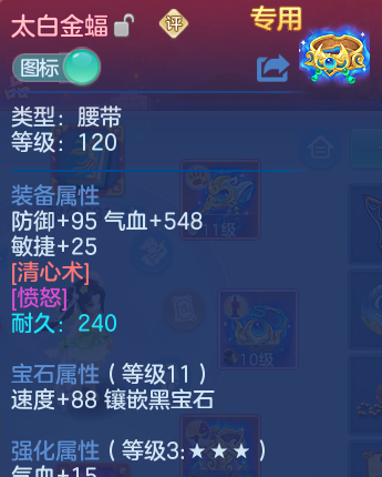 微信图片_20260414230240_50_3293.png