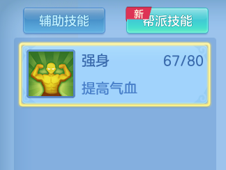 微信图片_20260414222507_45_3293.png