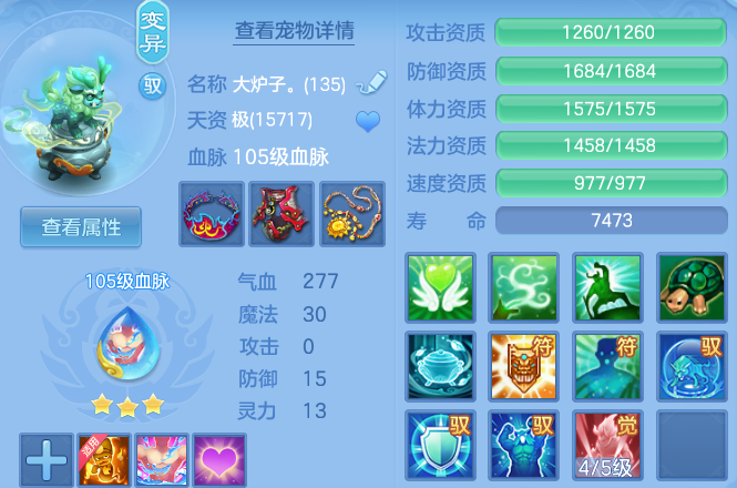 微信图片_20260414230500_61_3293.png