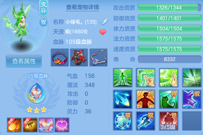 微信图片_20260414230849_68_3293.png