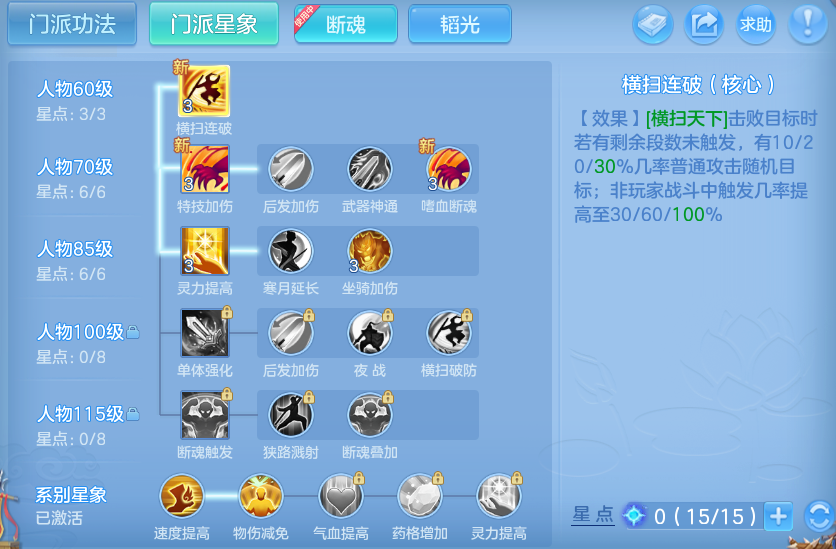 微信图片_20260416105431_24_7988.png