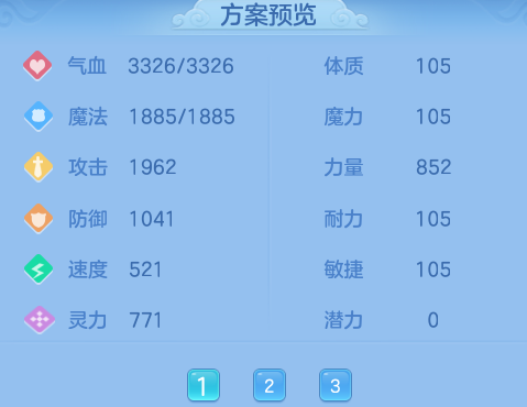 微信图片_20260416105415_22_7988.png
